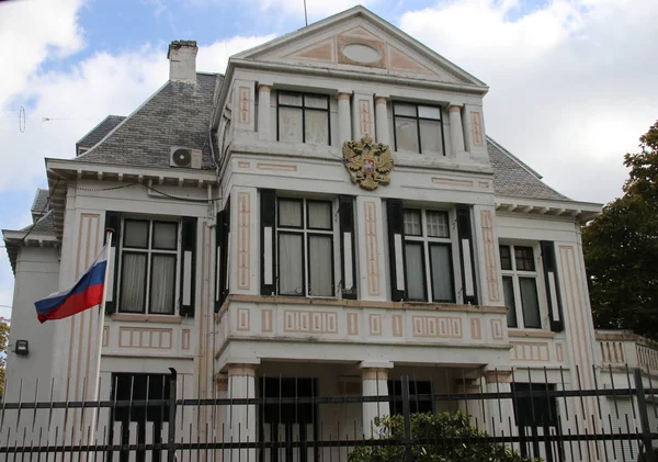 Rusya içinde şehir nerede tüm diplomatlar Hollanda'da çalışıyoruz Lahey Büyükelçiliği