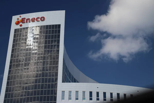Hoofdkantoor Van Energiebedrijf Eneco Rotterdam Nederland Die Handen Van Gemeenten — Stockfoto