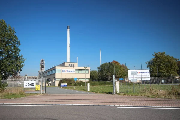 Olie Labatory Onderzoek Plant Haven Europoort Haven Van Rotterdam Nederland — Stockfoto