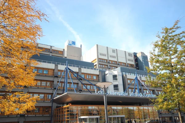 Hospital Académico Leiden Nombrado Lumc Parte Universidad Leiden —  Fotos de Stock