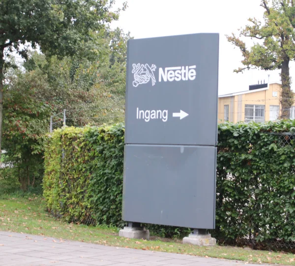 Budynki Fabryczne Nestle Nunspeet Holandii — Zdjęcie stockowe