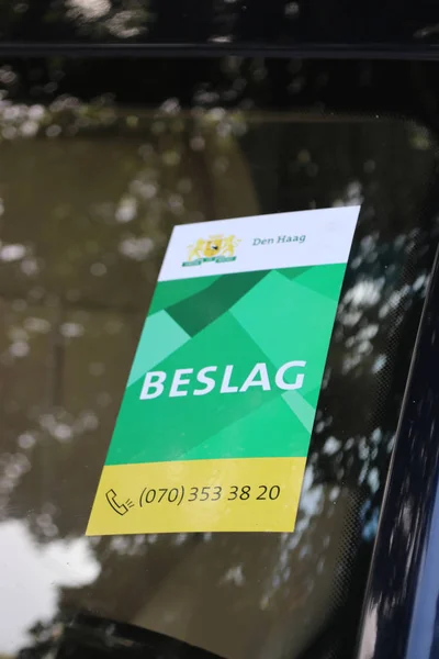 Наклейка Переднем Стекле Автомобиля Муниципалитета Ден Хааг Гаага Автомобиль Будет — стоковое фото