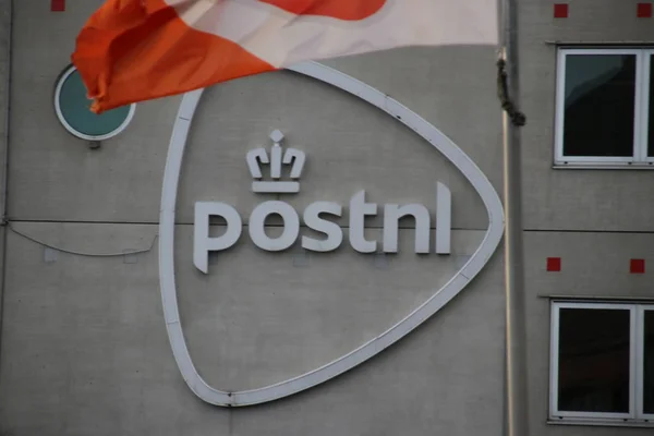 Distribution Center Postnl Former Government Post Organization Forepark Den Haag — Stock Photo, Image