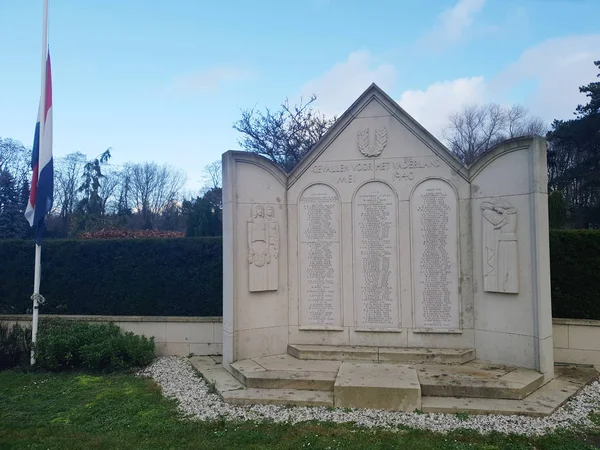 Estatua Para Los Soldados Caídos Batalla Den Haag Haya Durante — Foto de Stock