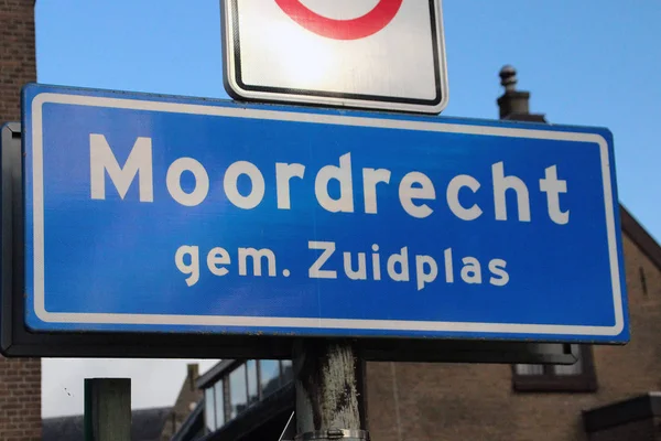 Señal Inicio Del Área Urbana Moordrecht Los Países Bajos Parte —  Fotos de Stock