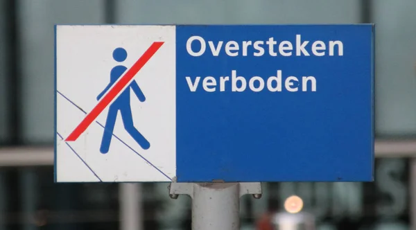 Schild Der Straßenbahnhaltestelle Haag Weist Darauf Hin Dass Das Überqueren — Stockfoto