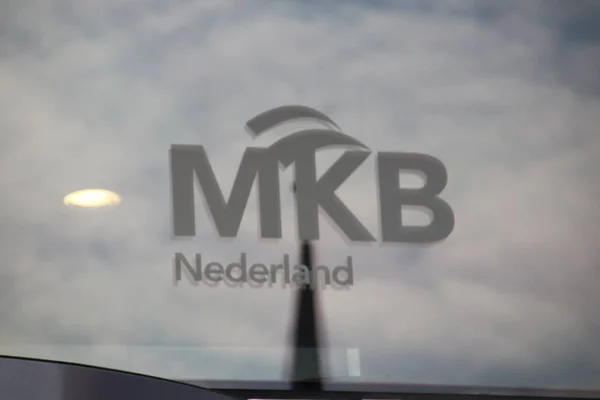 Logo Organisation Mkb Nederland Pour Les Petites Moyennes Entreprises Aux — Photo