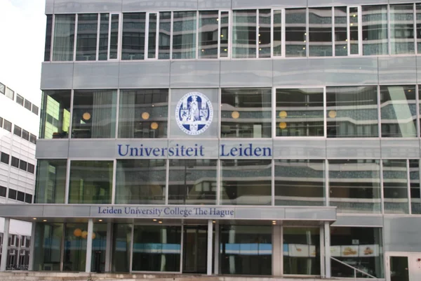 Campus Van Universiteit Leiden Stad Den Haag Genaamd Campus Den — Stockfoto