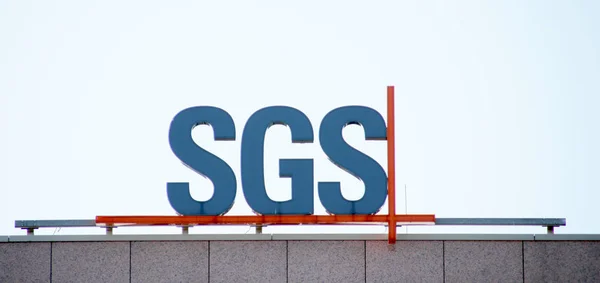 Sgs denetim, doğrulama, test ve sertifikasyon şirket ofislerine Voorburg Hollanda içinde üzerinde önde gelen dünya olarak logo