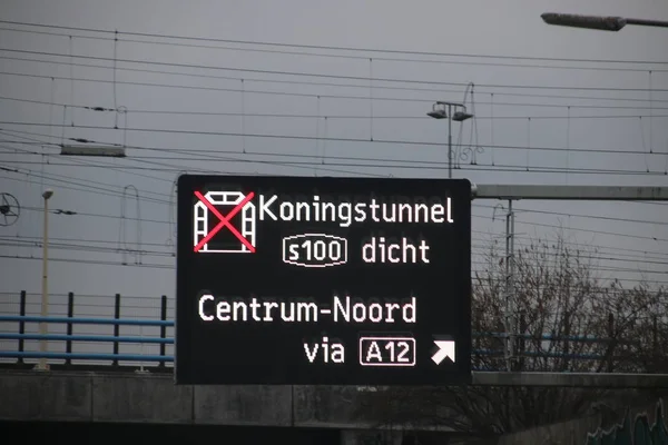 Dynamic Route Information Panel Warns Closed Tunnel Named Koningstunnel S100 — Stock Photo, Image