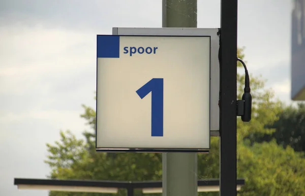 Numer Platformy Stacji Kolejowej Harde Blisko Zwolle Holandii — Zdjęcie stockowe