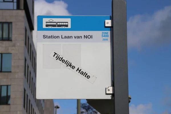 Señal Para Parada Tranvía Autobús Estación Den Haag Laan Van —  Fotos de Stock