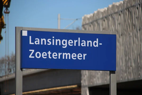 Letrero Nombre Lansingerland Zoetermeer Azul Blanco Plataforma Nueva Estación —  Fotos de Stock