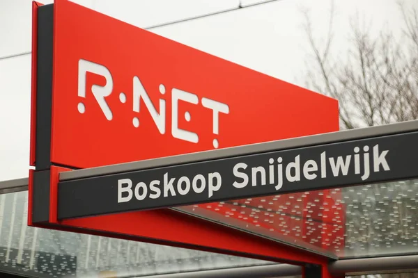 Rode Net Borden Bij Haltes Stations Van Waddinxveen Boskoop Snijdelwijk — Stockfoto