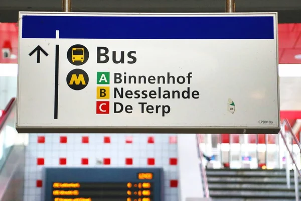 White Direction Sign Metro Station Capelsebrug Rotterdam — Stock Photo, Image