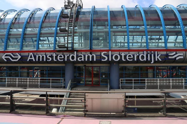 Stazione Ferroviaria Della Metropolitana Amsterdam Sloterdijk Con Quasi Nessuno Causa — Foto Stock