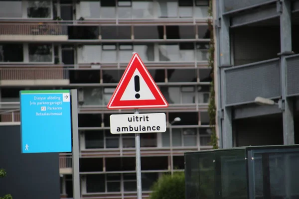 Sign Warning Exit Ambulance Groene Hart Hospital Gouda Netherlands — Stock Photo, Image