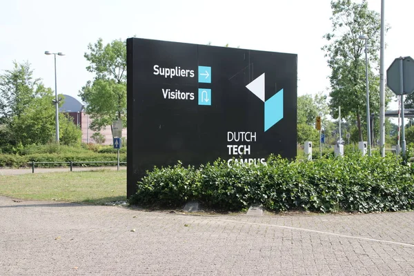 Fábricas Mantequilla Cacahuete Levadura Unilever Río Nieuwe Maas Rotterdam — Foto de Stock