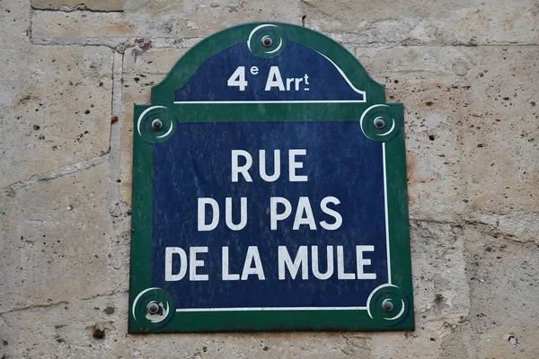 Paris France December 2017 Sign Rue Pas Mule Marais — 스톡 사진