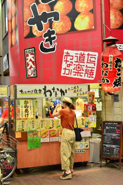 Osaka Japón Agosto 2017 Restaurante Distrito Namba —  Fotos de Stock