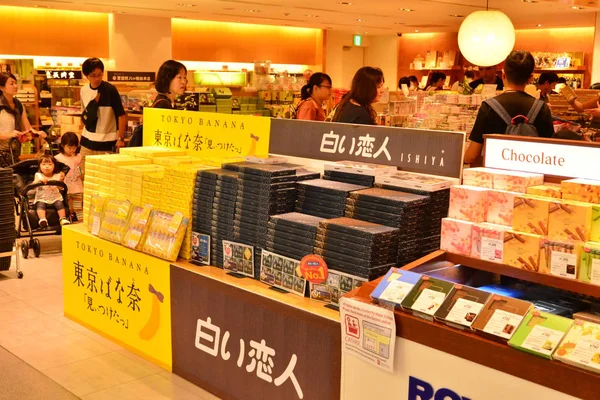 Osaka Japan August 2017 Shop Internationalen Flughafen — Stockfoto