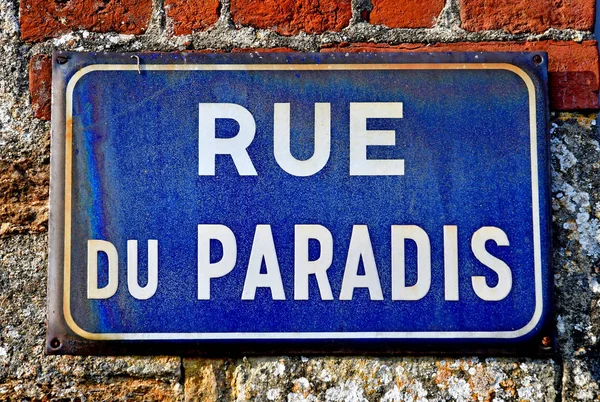 Beaumont Auge France August 2016 Old Sign Paradise Street — Stock Photo, Image