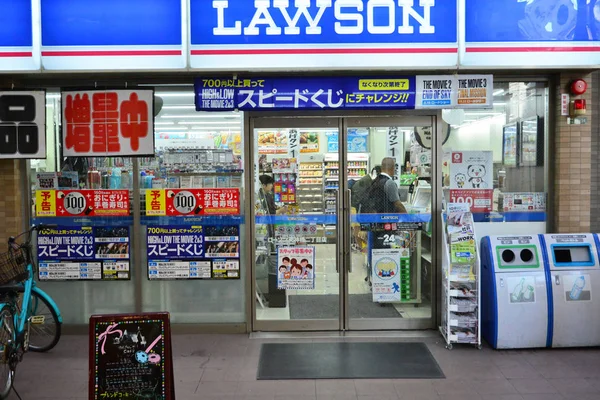 Osaka Japón Agosto 2017 Una Tienda —  Fotos de Stock