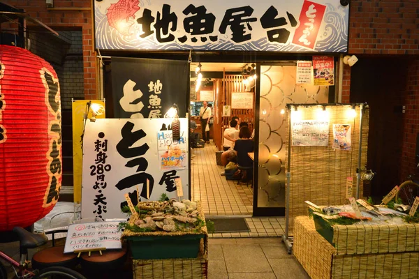 日本大阪 2017年8月5日 难波地区的一家餐厅 — 图库照片