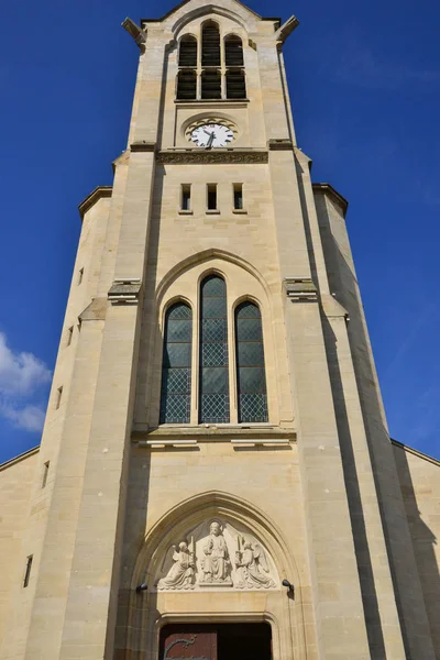 Les Mureaux Frankrijk Juli 2017 Kerk Saint Pierre Saint Paul — Stockfoto