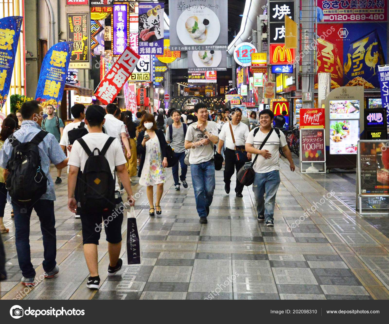 Osaka Japan August 17 Tenjinbashisuji Shopping Street Stock Editorial Photo C Packshot 910