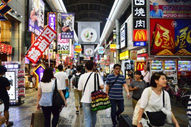 Osaka, Japan - august 4 2017 : the Tenjinbashisuji  Shopping Street clipart