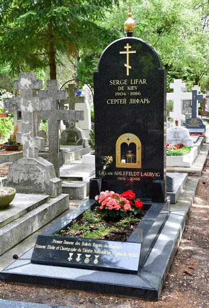 Sainte Genevieve Des Bois França Junho Túmulo Serge Lifar Cemitério — Fotografia de Stock