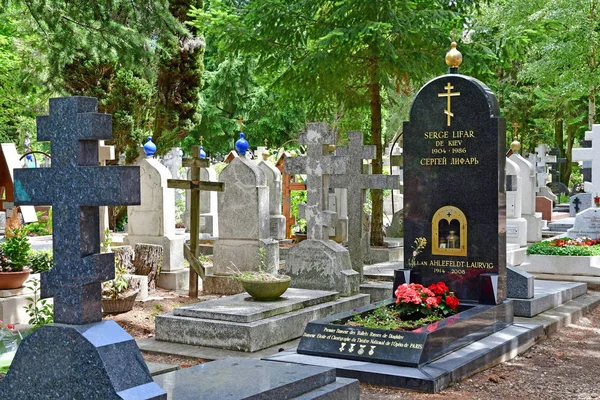 Sainte Genevieve Des Bois França Junho Túmulo Serge Lifar Cemitério — Fotografia de Stock