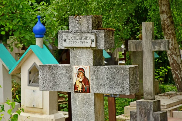 Sainte Genevieve Des Bois Frankreich Juni Der Russische Friedhof — Stockfoto