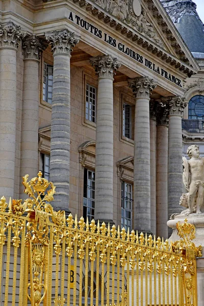 Versalles Francia Junio 2017 Palacio Versalles — Foto de Stock