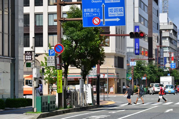 Himeji Japan August 2017 City Centre — Stock Photo, Image