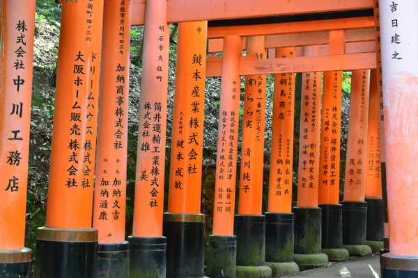 Kyoto Japão Agosto 2017 Santuário Fushimi Inari Taisha — Fotografia de Stock