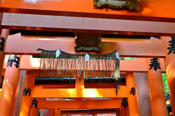 Kjóto Japonsko Srpen 2017 Fushimi Inari Taisha Svatyně — Stock fotografie