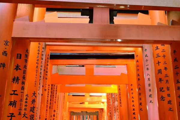 Kyoto Japonya Ağustos 2017 Fushimi Inari Taisha Tapınak — Stok fotoğraf