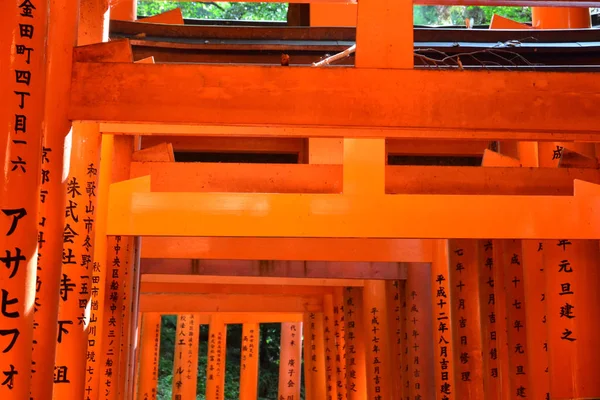 Kjóto Japonsko Srpen 2017 Fushimi Inari Taisha Svatyně — Stock fotografie