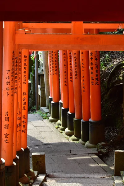 Kjóto Japonsko Srpen 2017 Fushimi Inari Taisha Svatyně — Stock fotografie