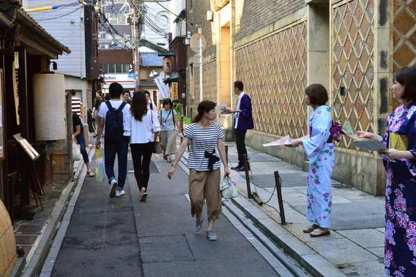 Kyoto Giappone Agosto 2017 Pontocho — Foto Stock