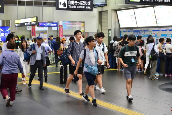 Kyoto Japón Julio 2017 Estación Principal — Foto de Stock