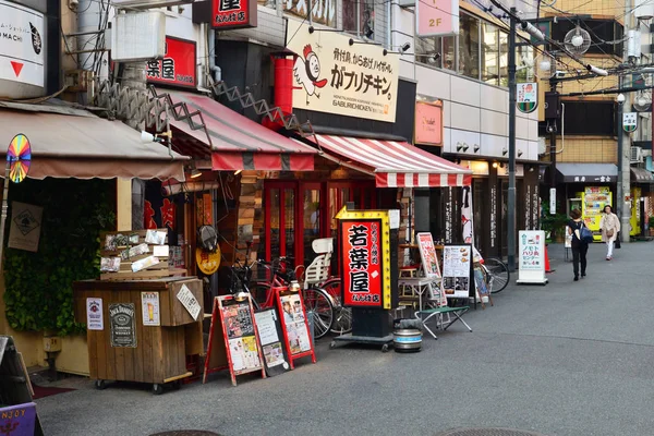 Osaka Japón Agosto 2017 Restaurante Distrito Namba —  Fotos de Stock