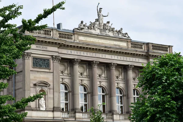 Strasbourg France July 2016 University — Stock Photo, Image