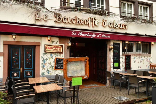 Στρασβούργο Γαλλία Μαρτίου 2017 Εστιατόριο Στο Κέντρο Της Γραφικής Πόλης — Φωτογραφία Αρχείου