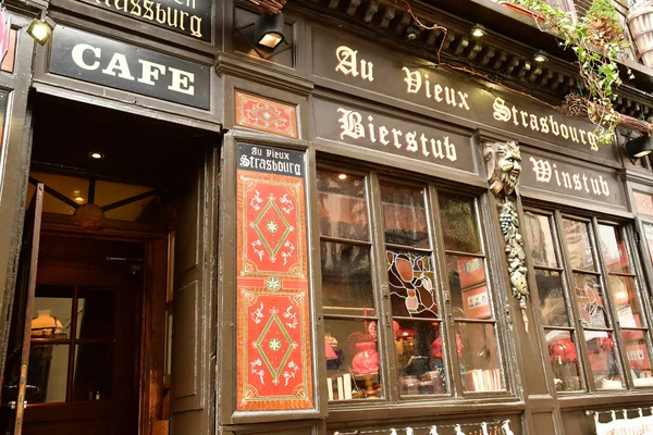 Strasbourg France March 2017 Restaurant Picturesque City Center — Stock Photo, Image