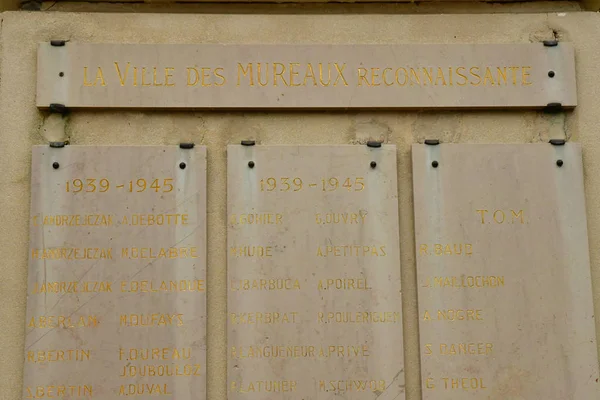 Les Mureaux 2017年11月11日 战争纪念馆 — 图库照片