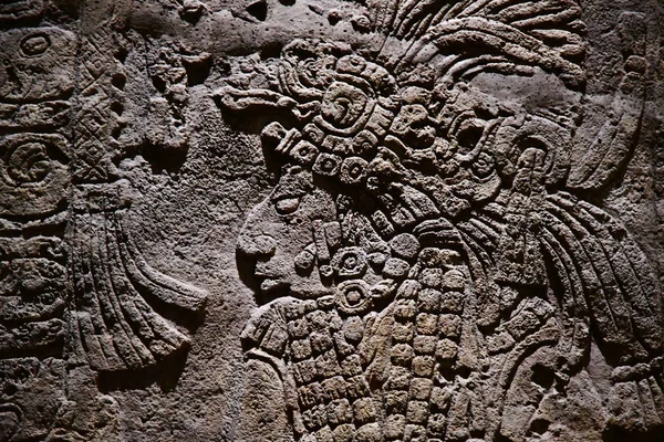 Meksyk Wielka Meksykańskiego Stanu 2018 Maja Muzeum Antropologii — Zdjęcie stockowe