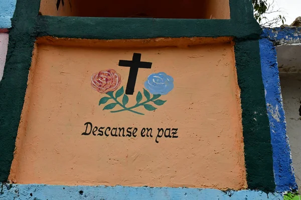 Pomuch 墨西哥联合州 2018年5月18日 市中心风景如画的公墓 — 图库照片